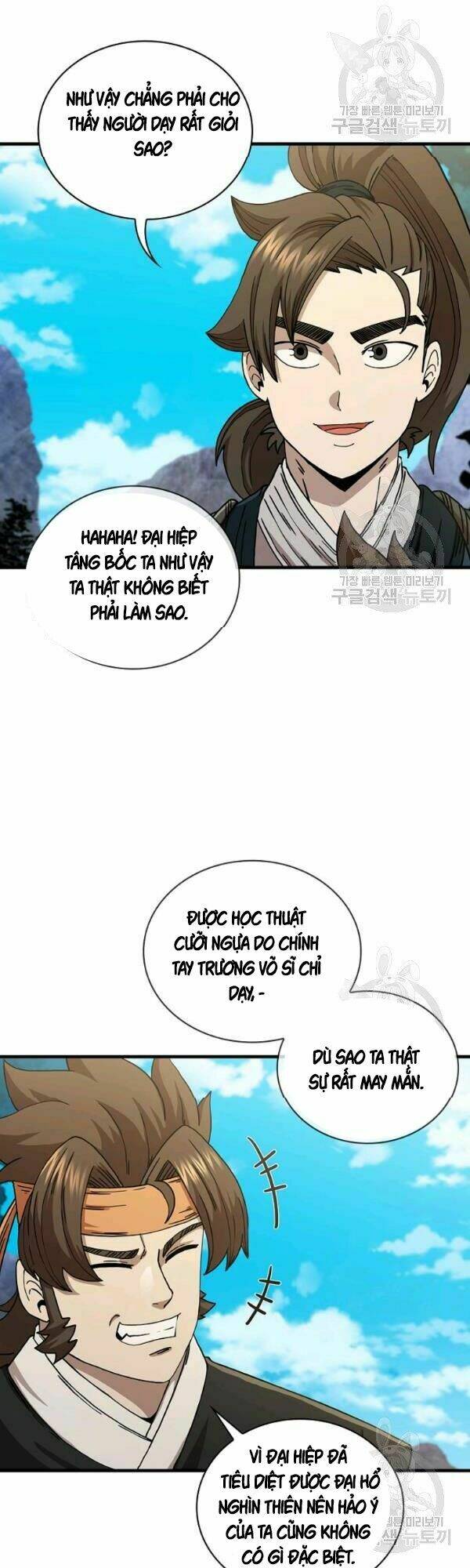 Thân Thủ Đệ Nhất Kiếm: Chapter 52