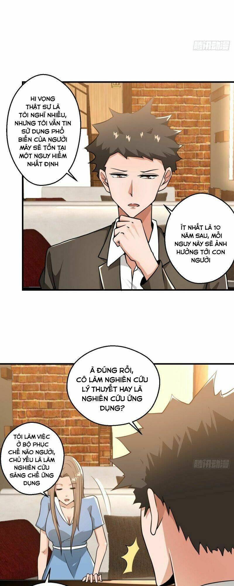 Quỷ Quyệt @Ai: Chapter 11