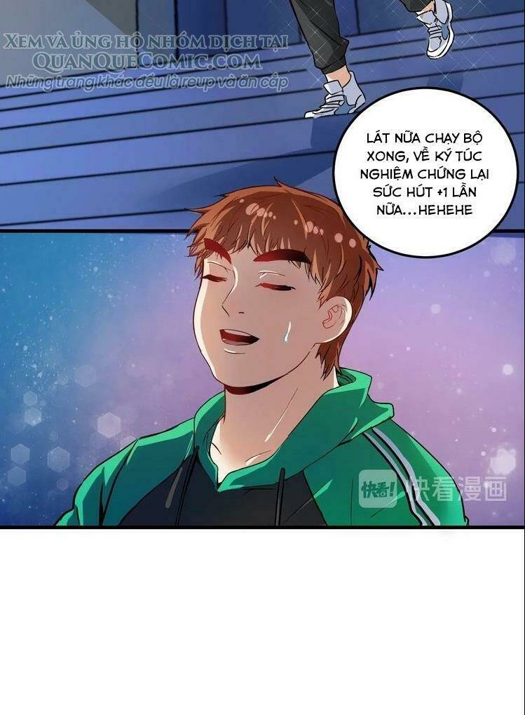 Ta Có Rất Nhiều Thành Tích: Chapter 15