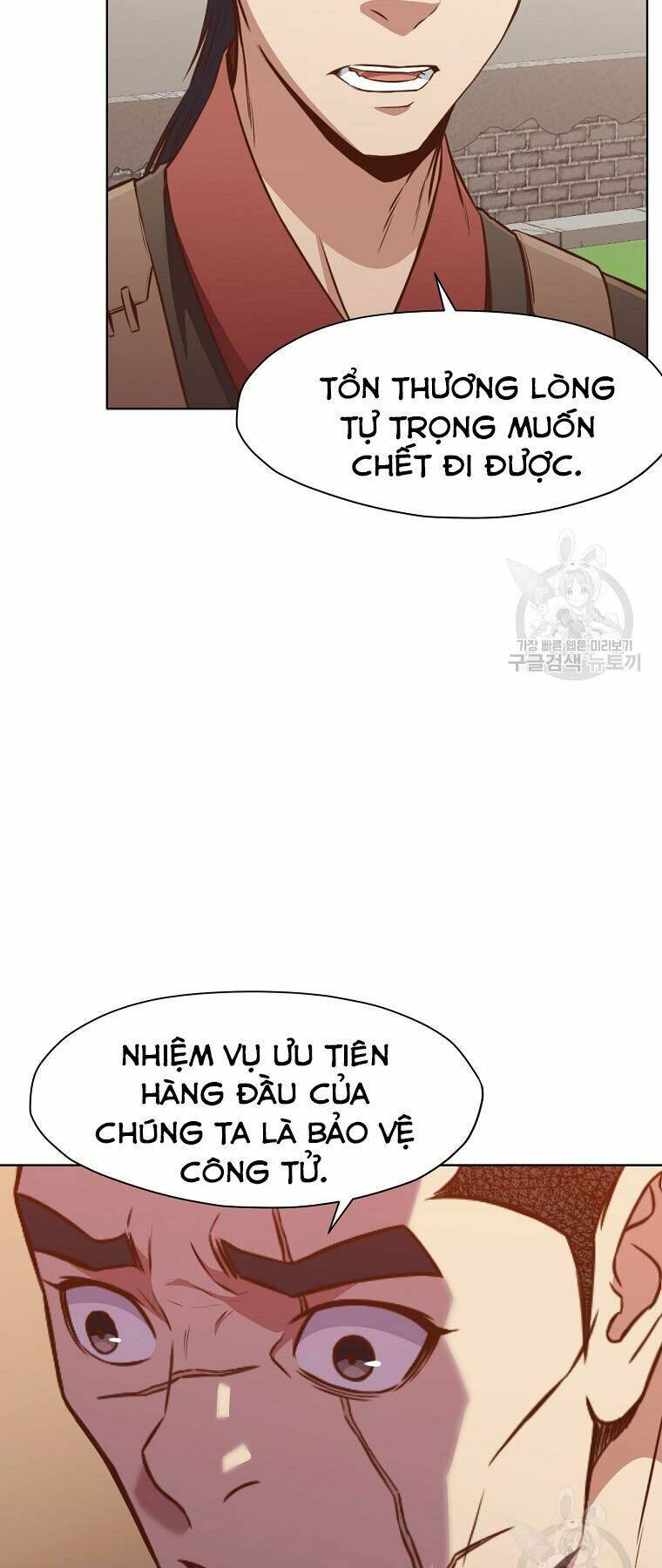 Thiên Võ Chiến Thần: Chapter 51