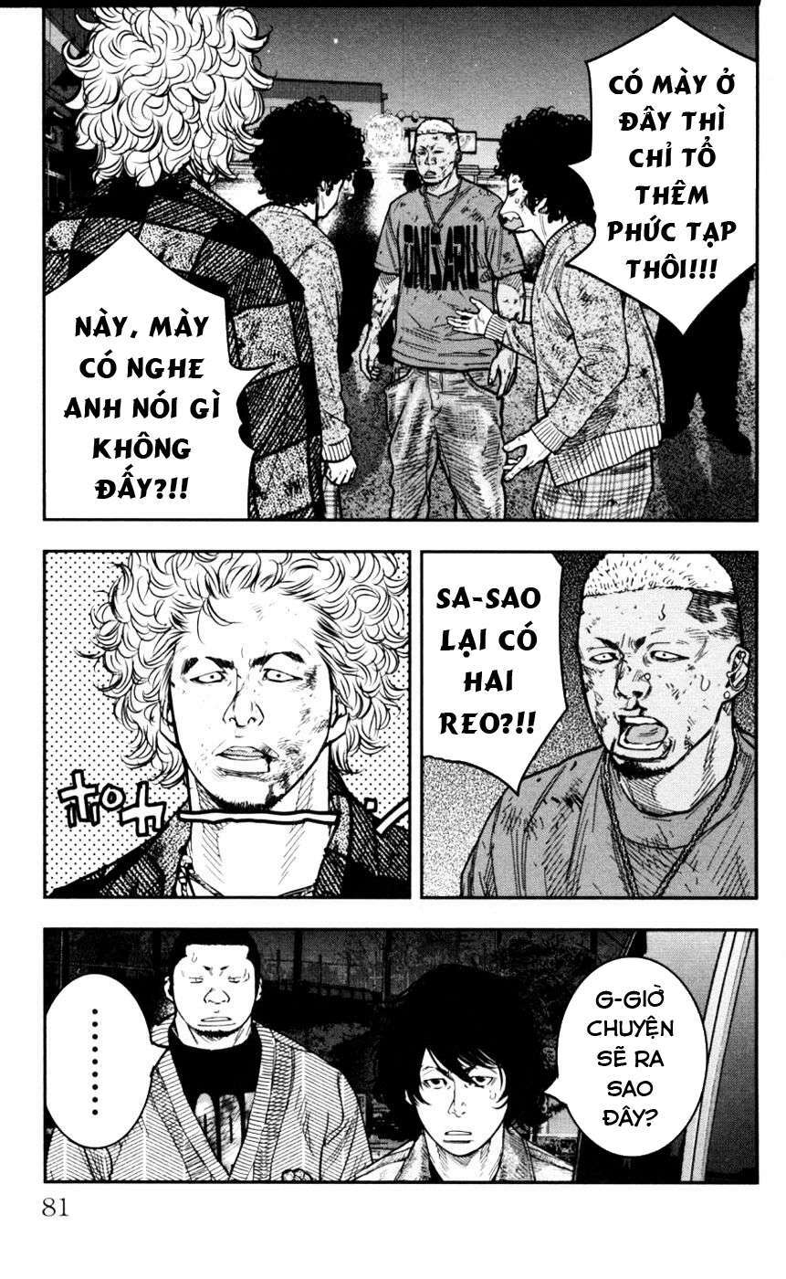 Clover: Chapter 286