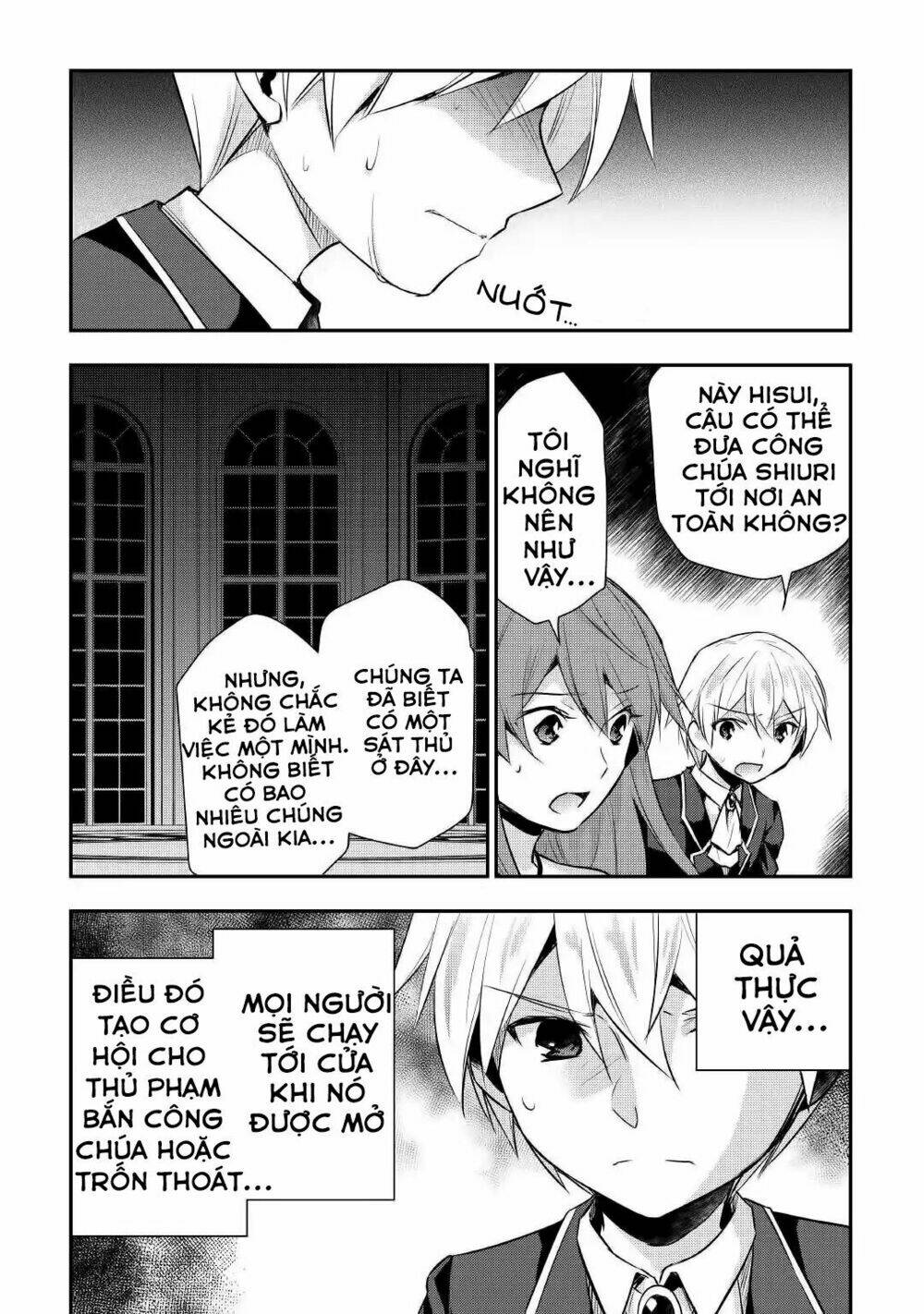Tensei Ouji Wa Daraketai: Chapter 17