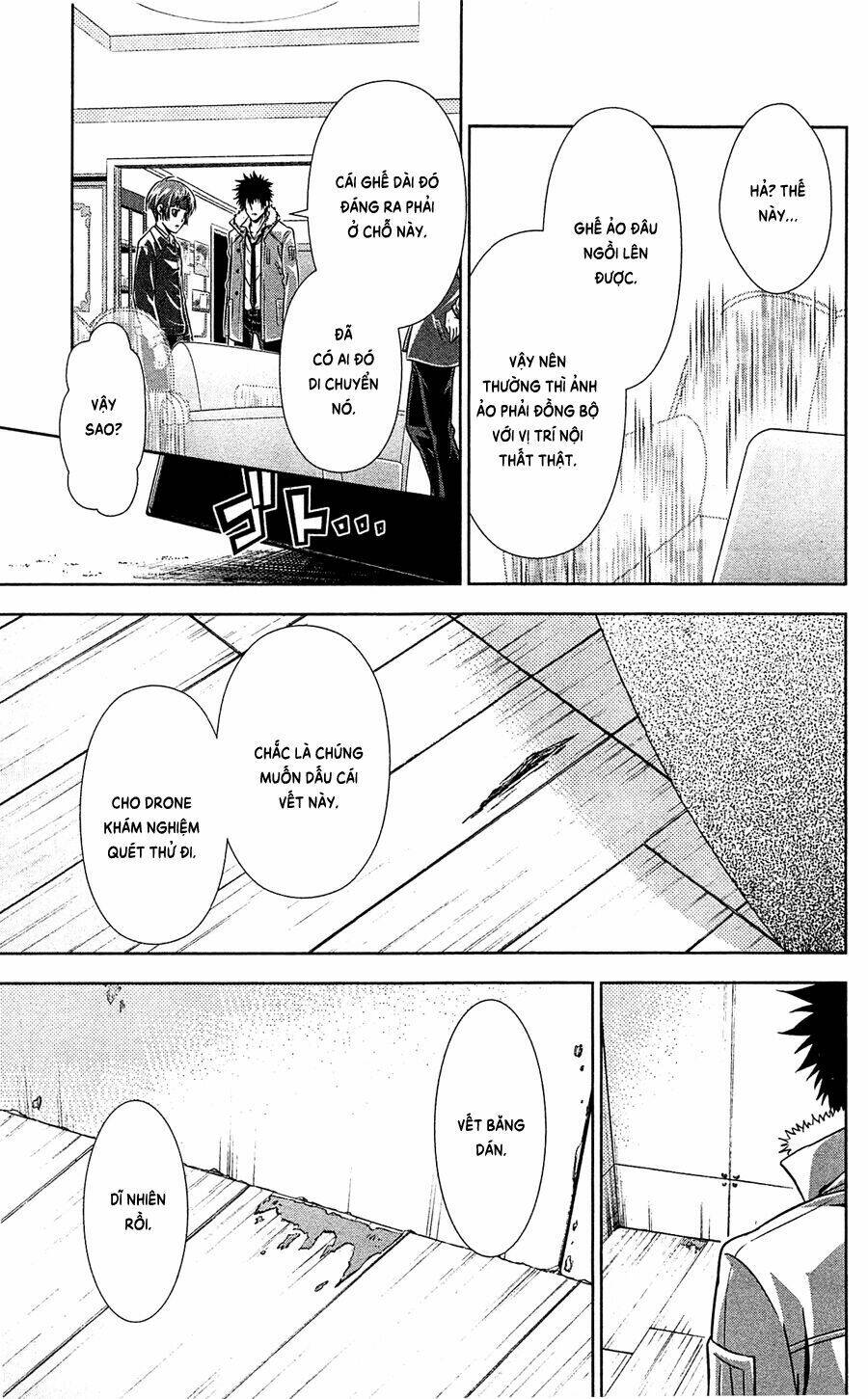 Psycho-Pass: Chapter 5