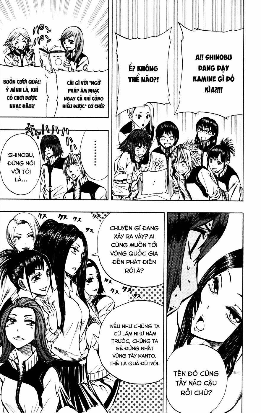 Soul Catcher: Chapter 12
