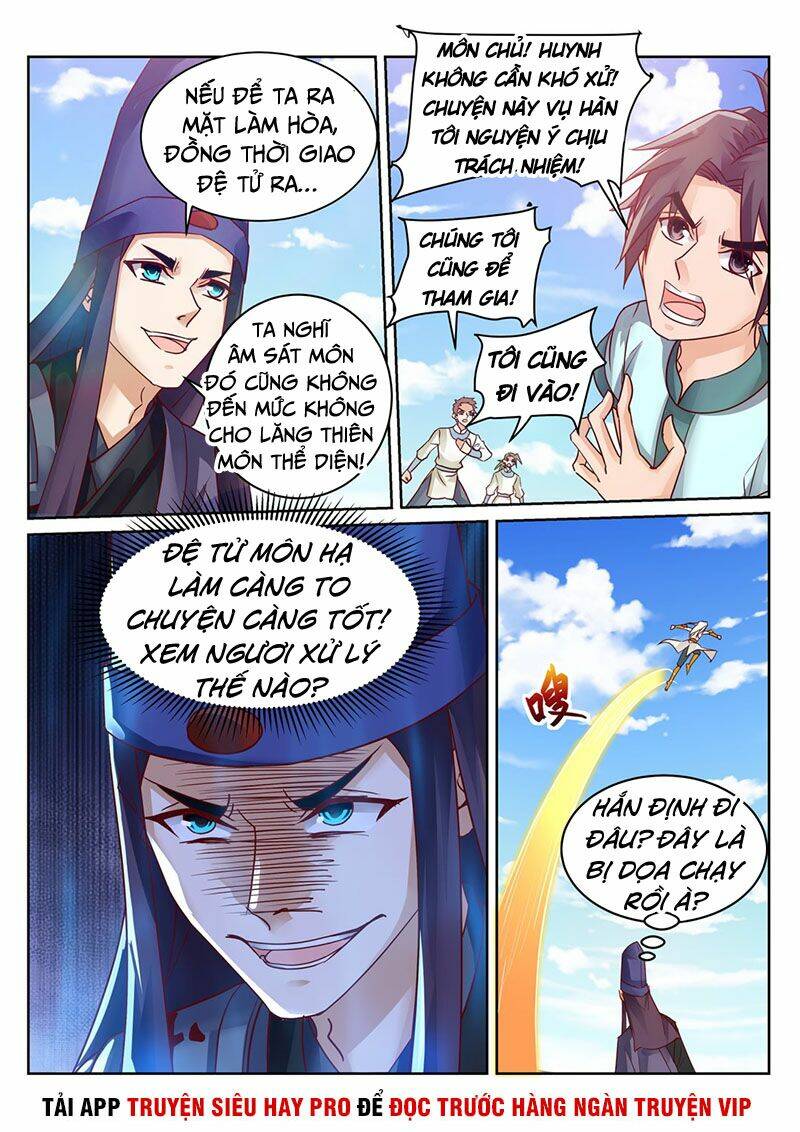 Linh Võ Đế Tôn: Chapter 231