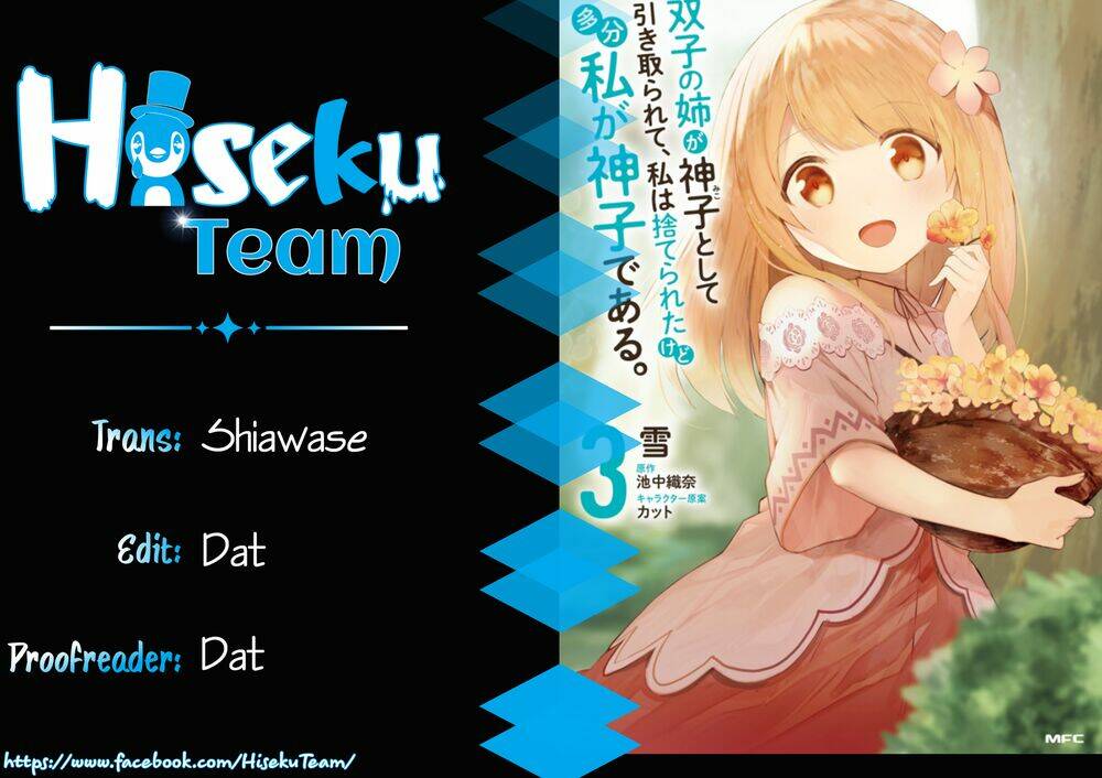 Futago No Ane Ga Miko Toshite Hikitorarete, Watashi Wa Suterareta Kedo Tabun Watashi Ga Miko De Aru: Chapter 12