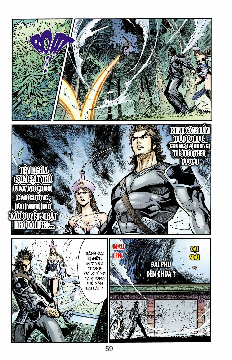 Thiên Tử Truyền Kỳ 6 - Hồng Vũ Đại Đế: Chapter 44