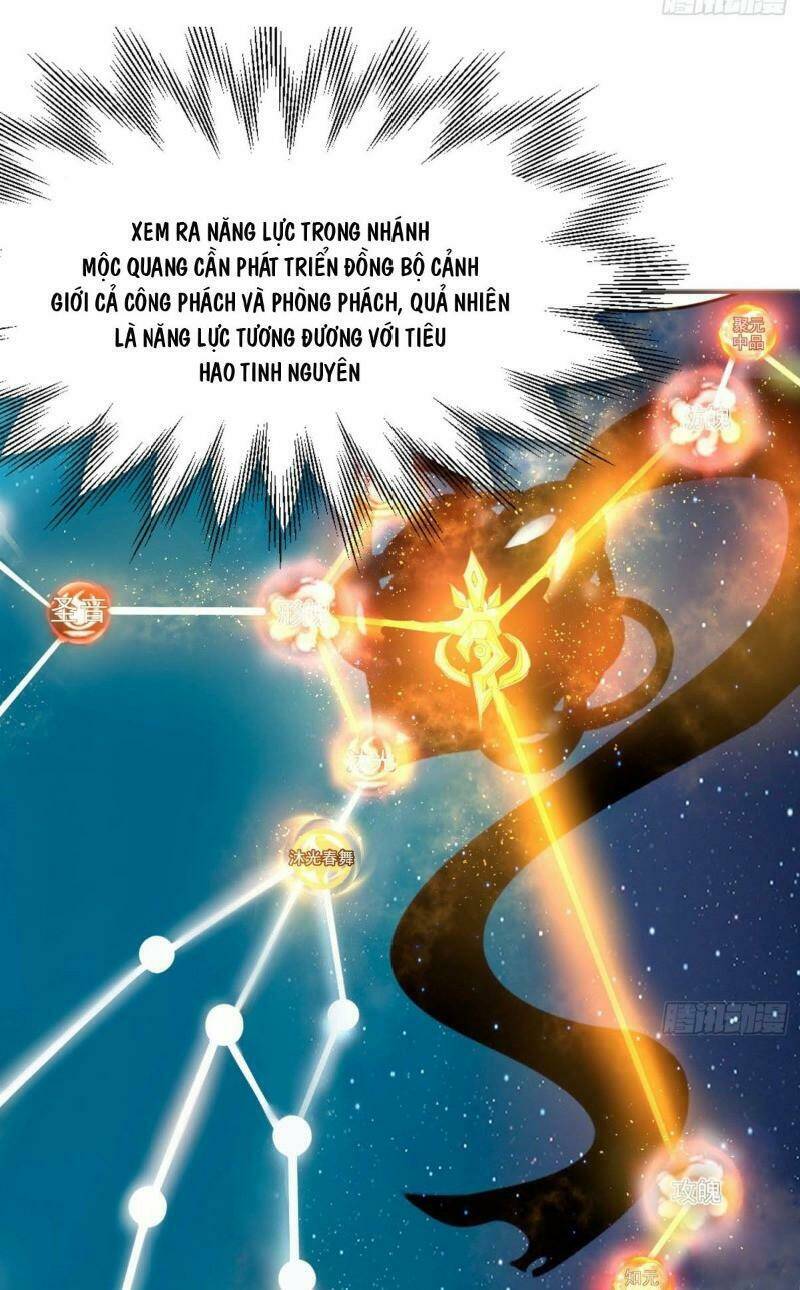 Giáng Thần Chiến Ký: Chapter 85