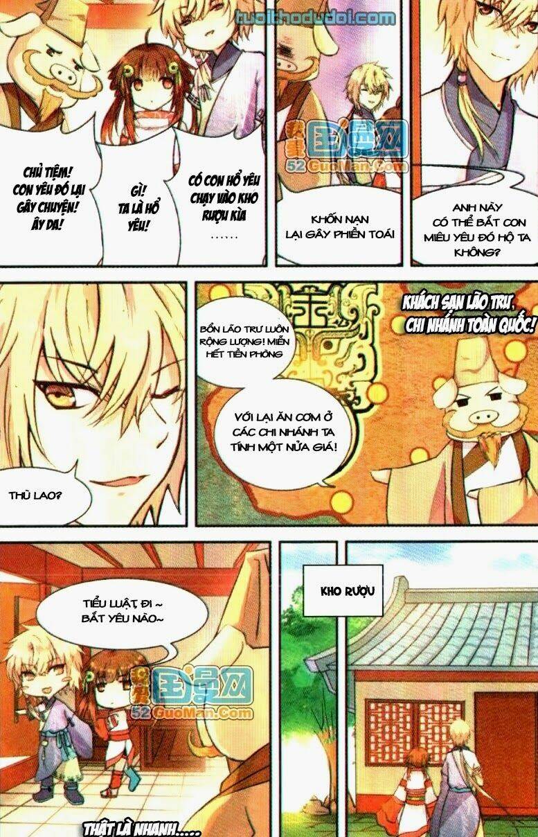 Thiên Hành Thiết Sự: Chapter 3