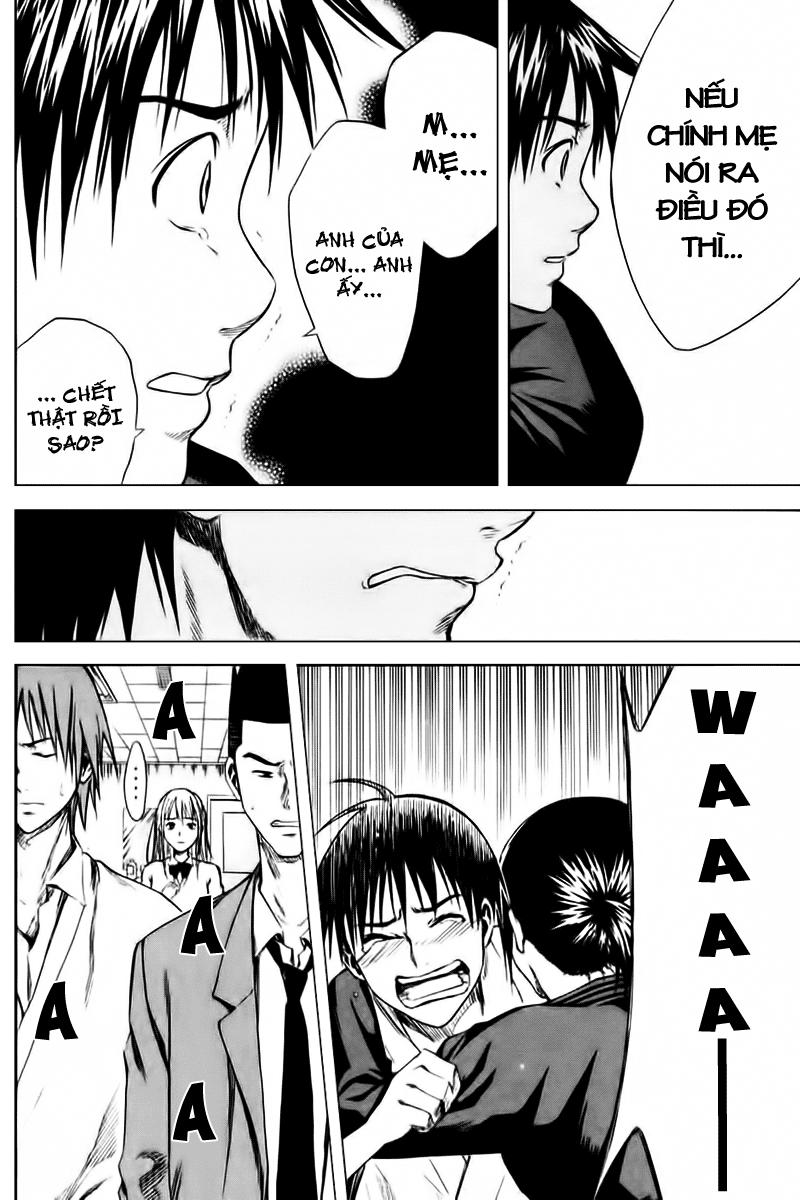 Area No Kishi: Chapter 7