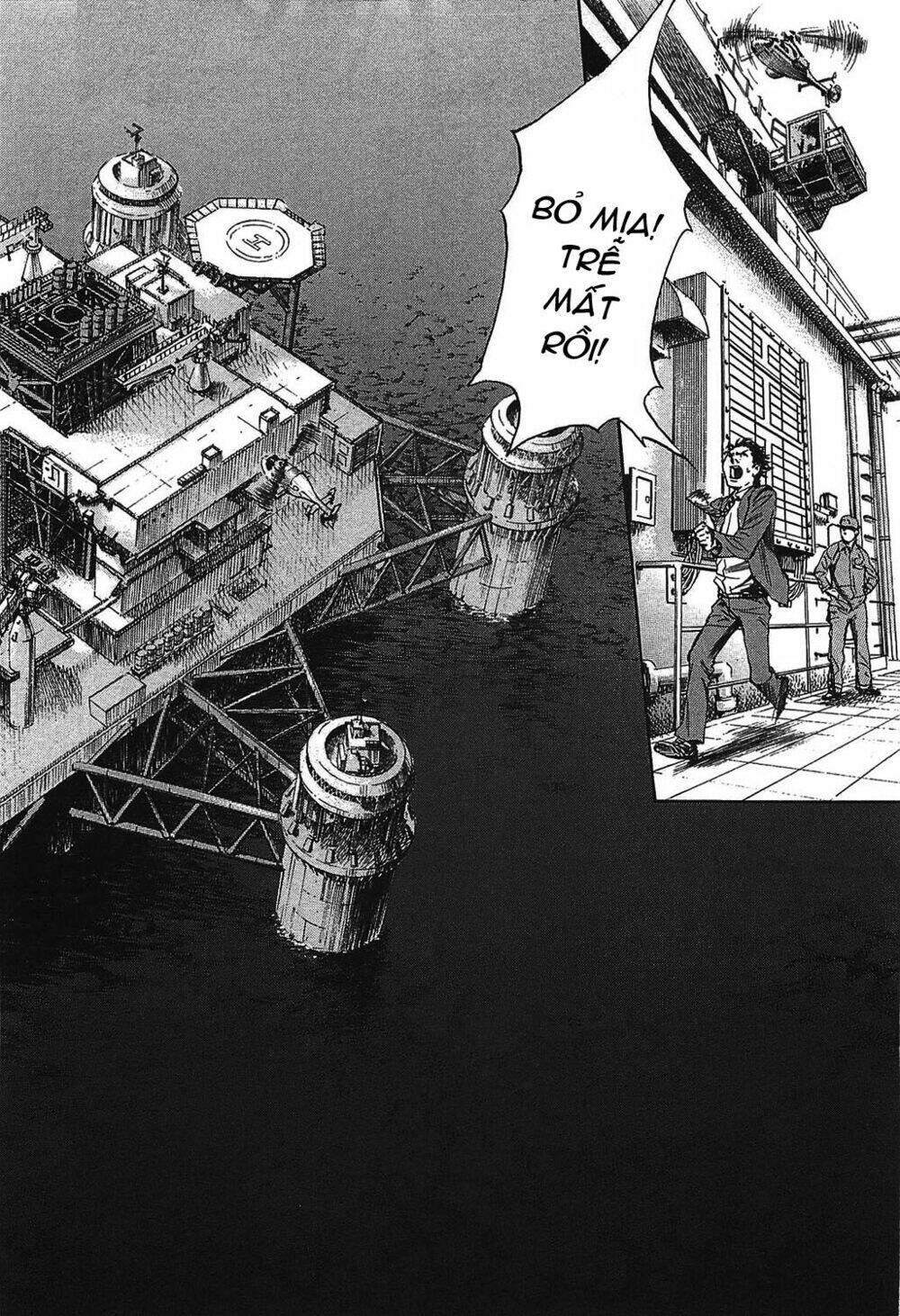 6000 the deep sea of madness: Chapter 1