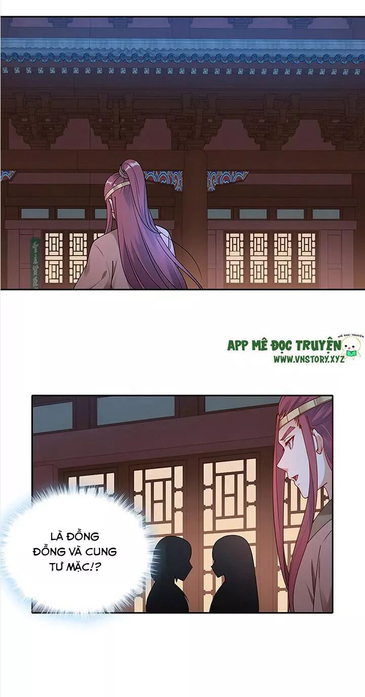 Đô đốc đại nhân sủng thê kí: Chapter 96: Phải gọi ta là Phu quân đại nhân