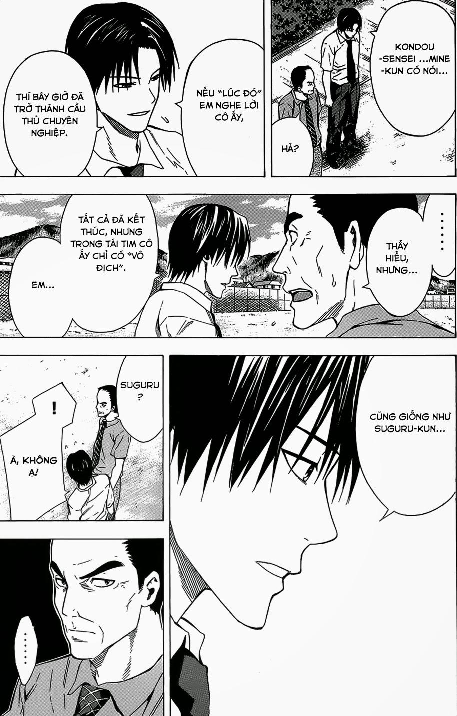 Area No Kishi: Chapter 98