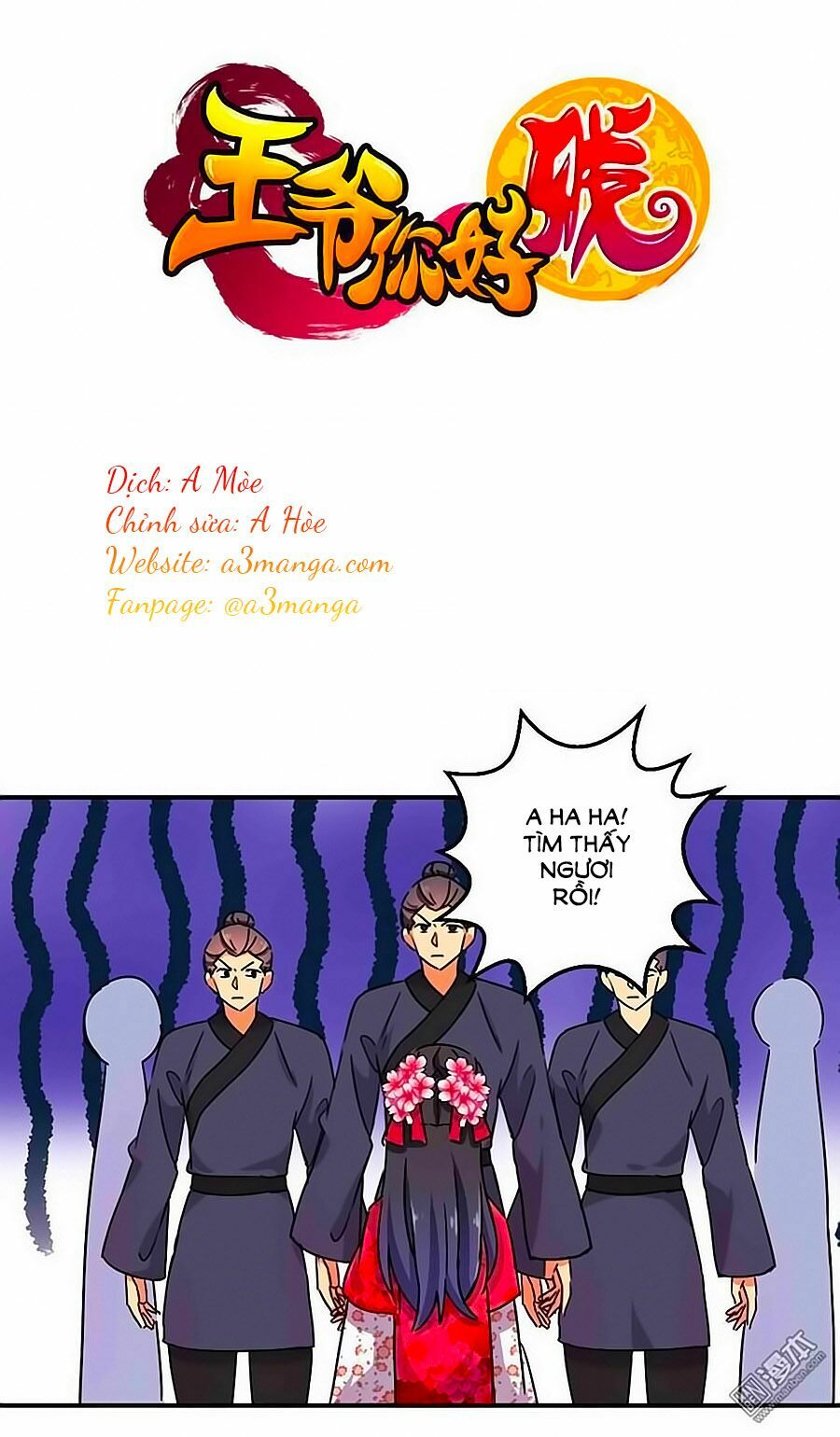 Vương Gia ! Ngươi Thật Bỉ Ổi !: Chapter 251