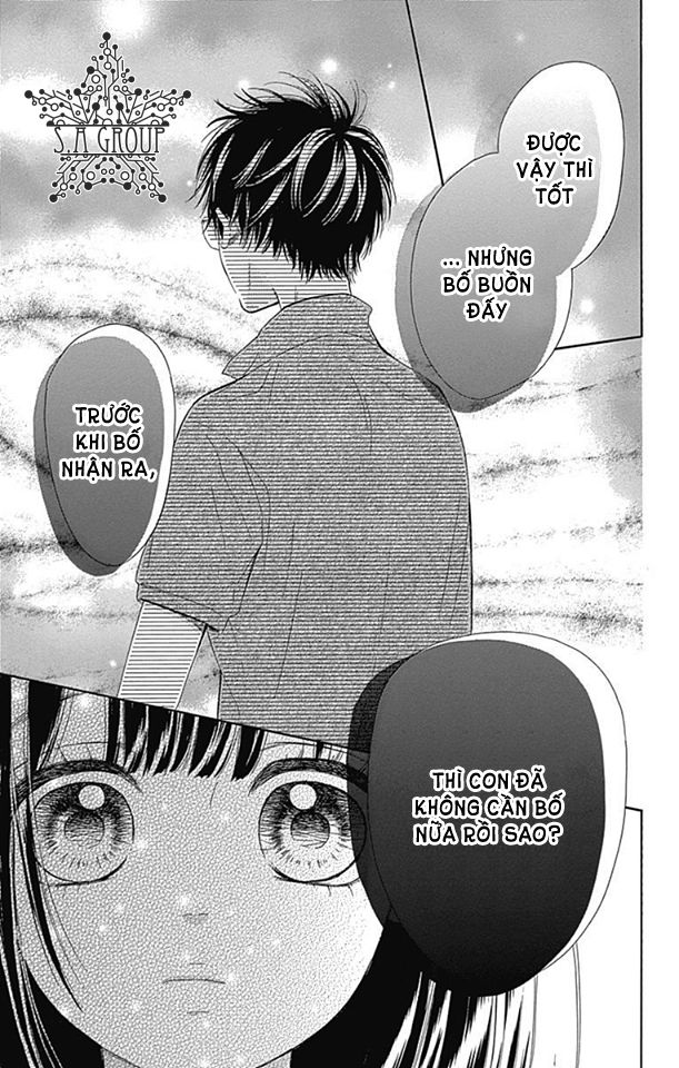 Honey Lemon Soda: Chapter 18