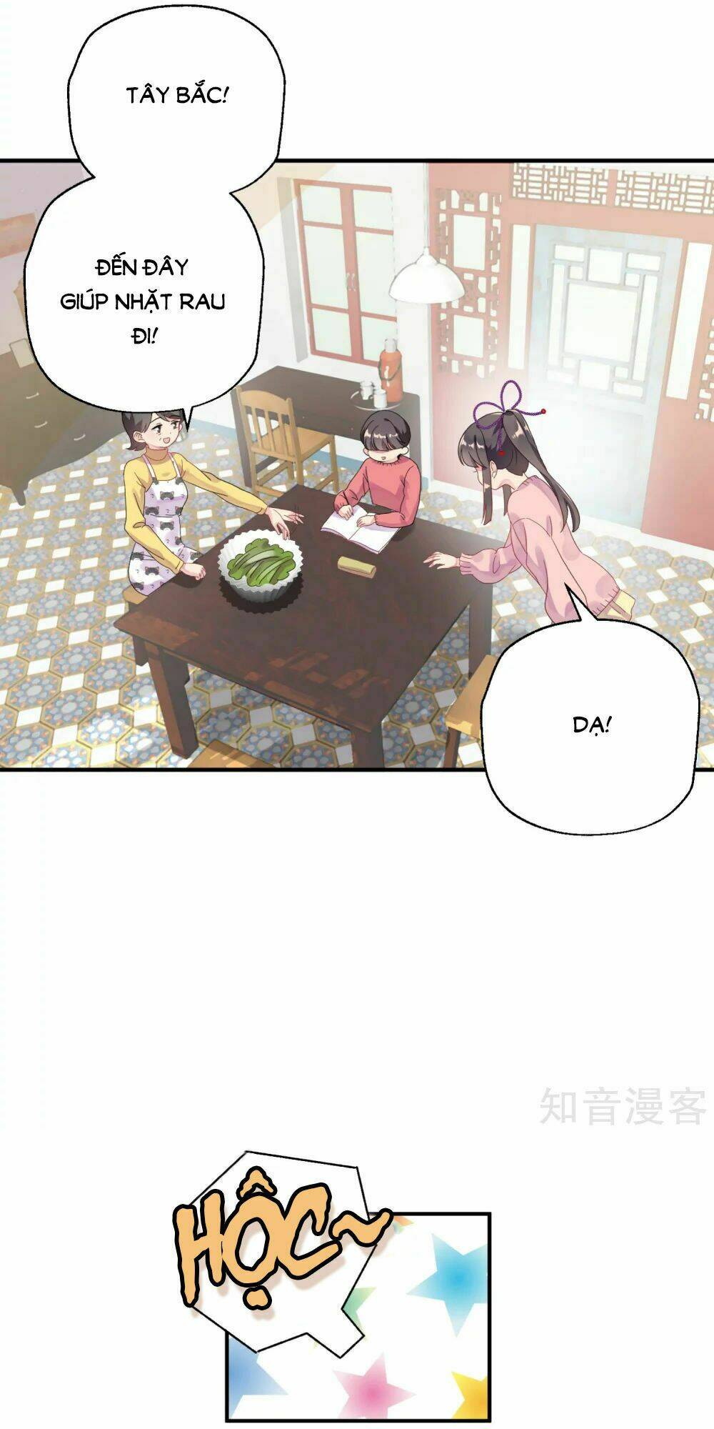 Anh Ấy Đến Từ Địa Ngục: Chapter 2