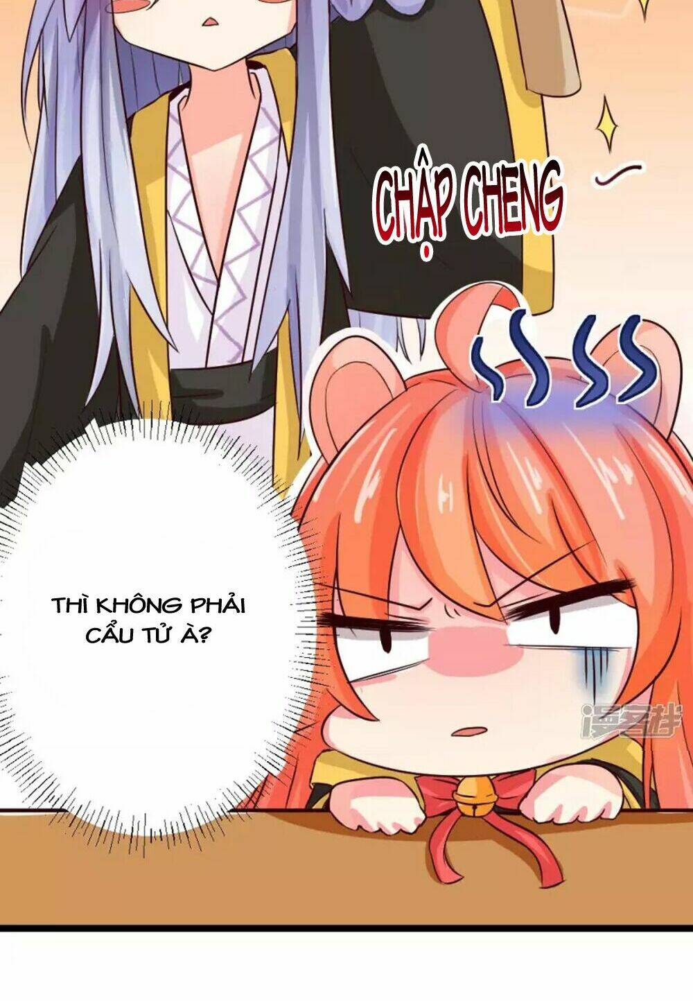 Đệ Tử Của Ta Là Heo: Chapter 7