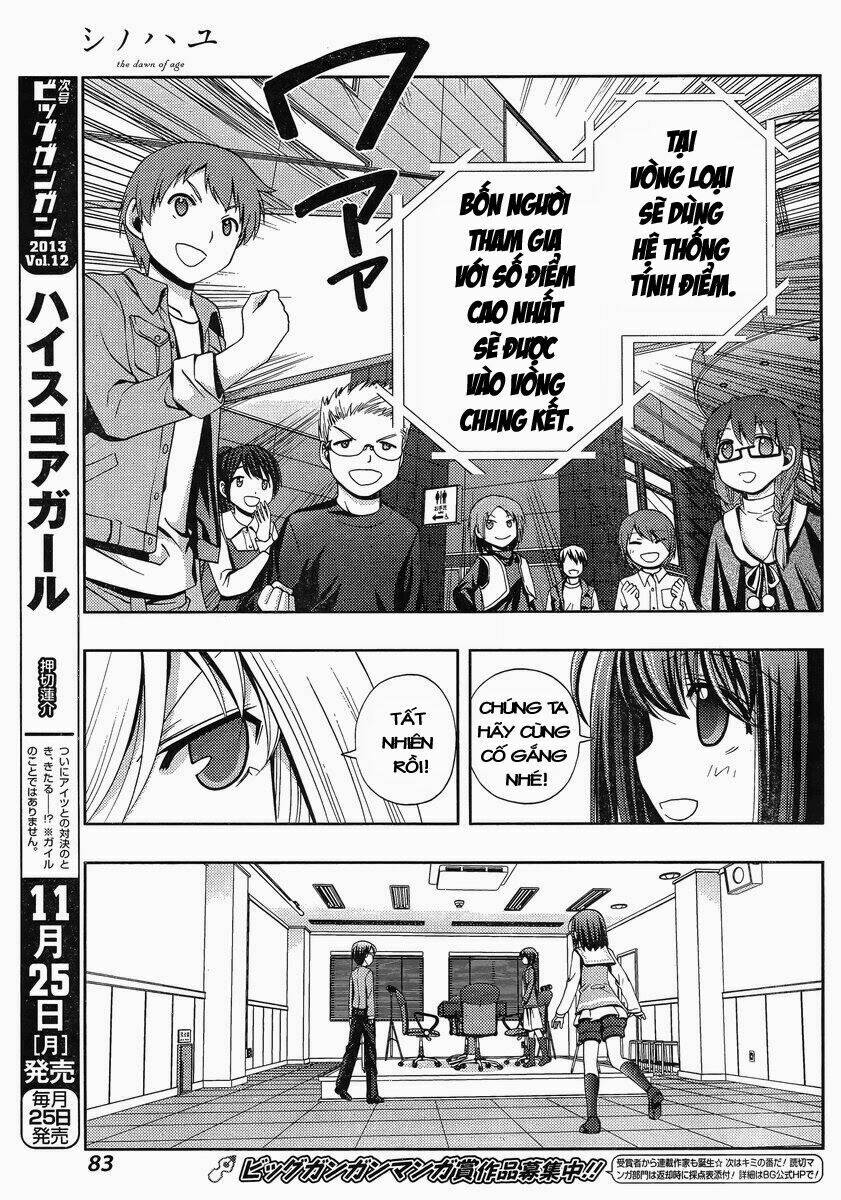 Shinohayu - The Dawn Of Age: Chapter 2