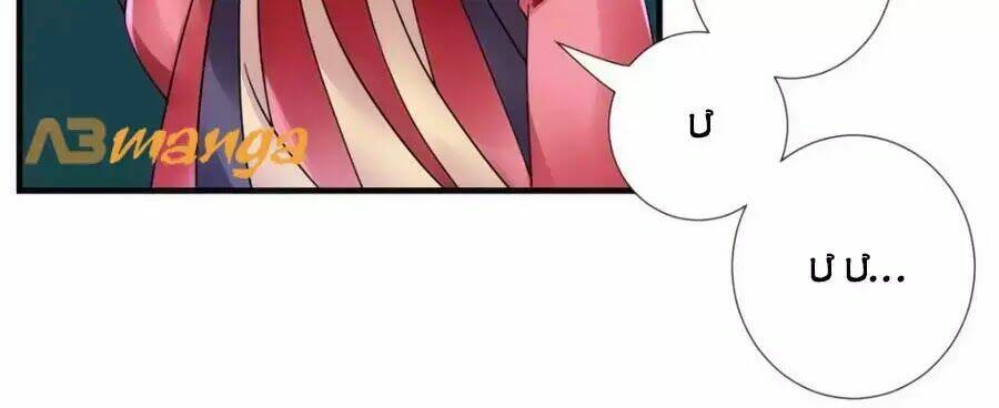 Vương Phi Có Chút Nghịch Ngợm: Chapter 36
