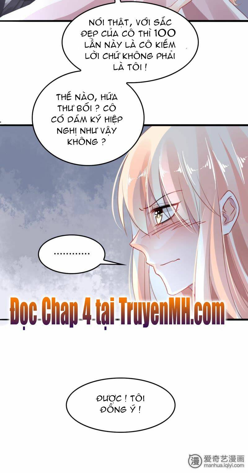 Mưu Ái Thượng Ẩn: Chapter 3