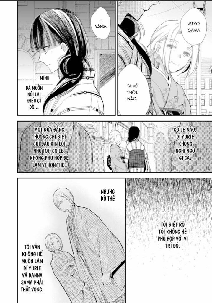 Watashi No Shiawase Na Kekkon: Chapter 9