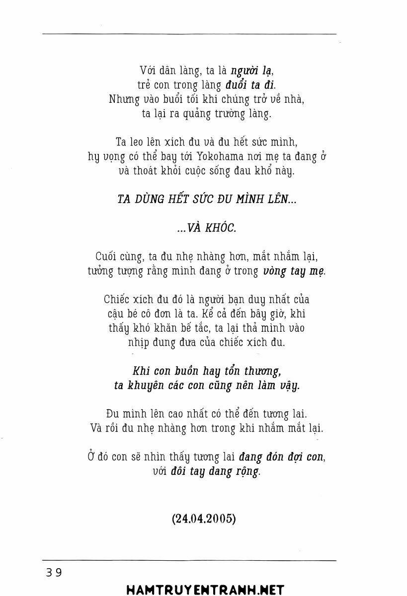 Yomawari Sensei: Chapter 4