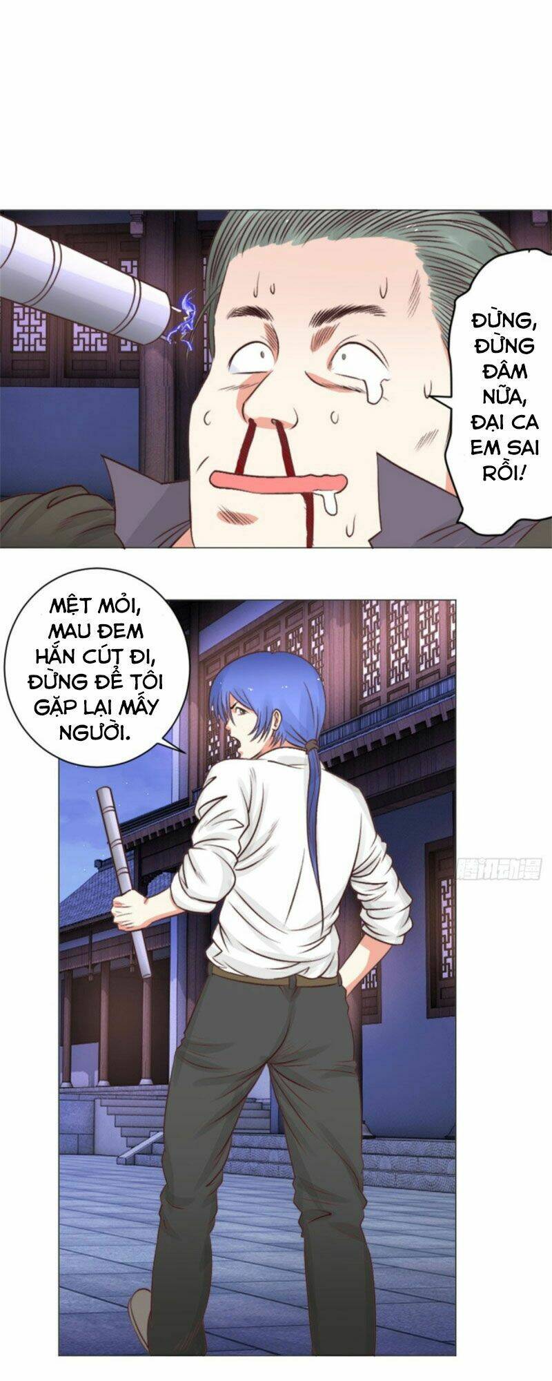 Thấu Thị Y Thánh: Chapter 43