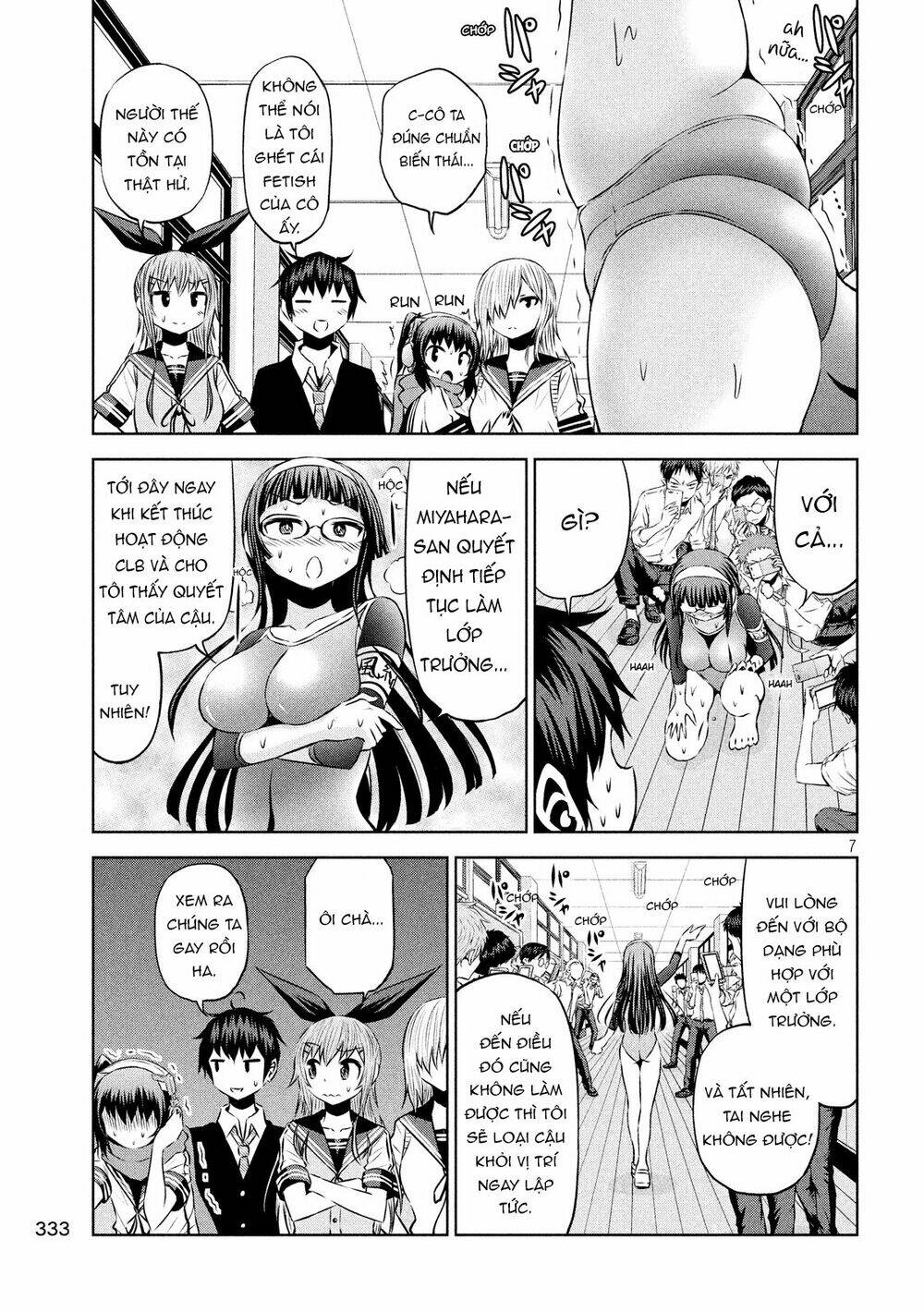 Chiko-Tan, Kowareru: Chapter 47