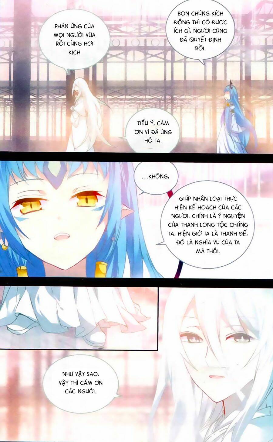 Thiên Hành Thiết Sự: Chapter 57