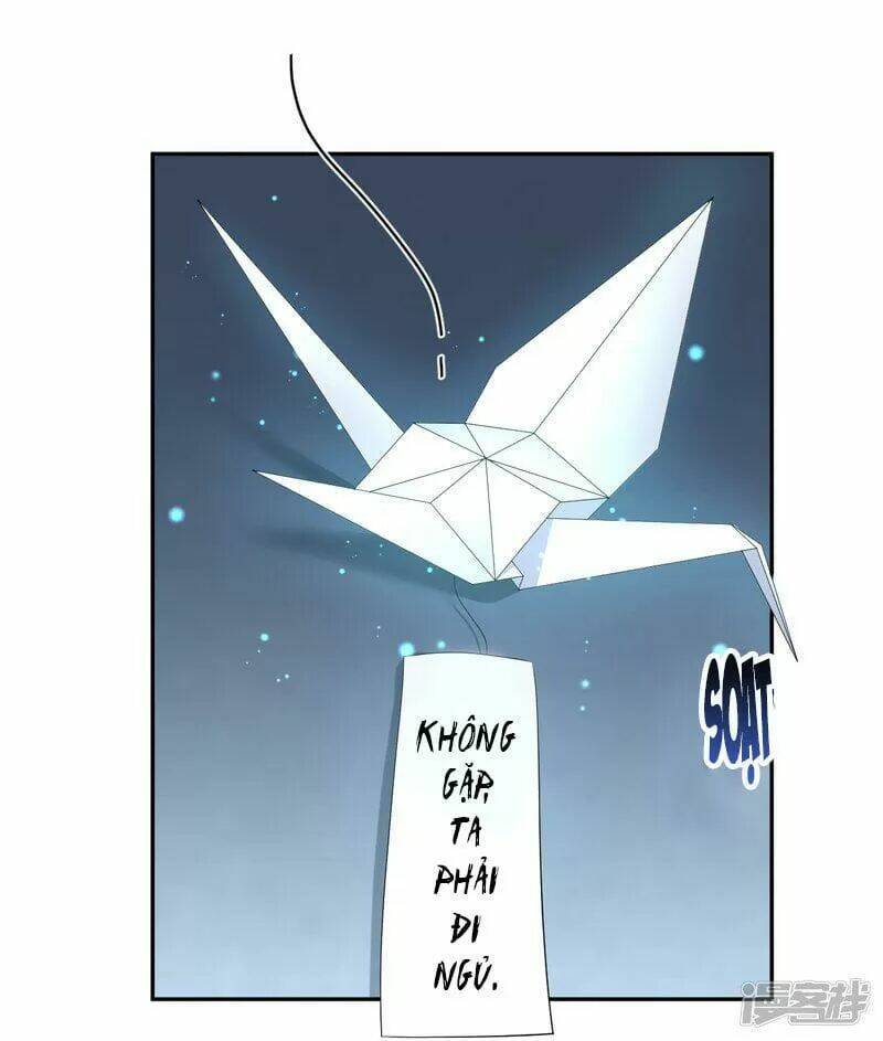 Vương Phi Thông Linh: Chapter 45