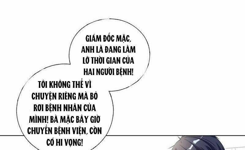 Trời Ban Cho Nam Thần Daddy: Chapter 7