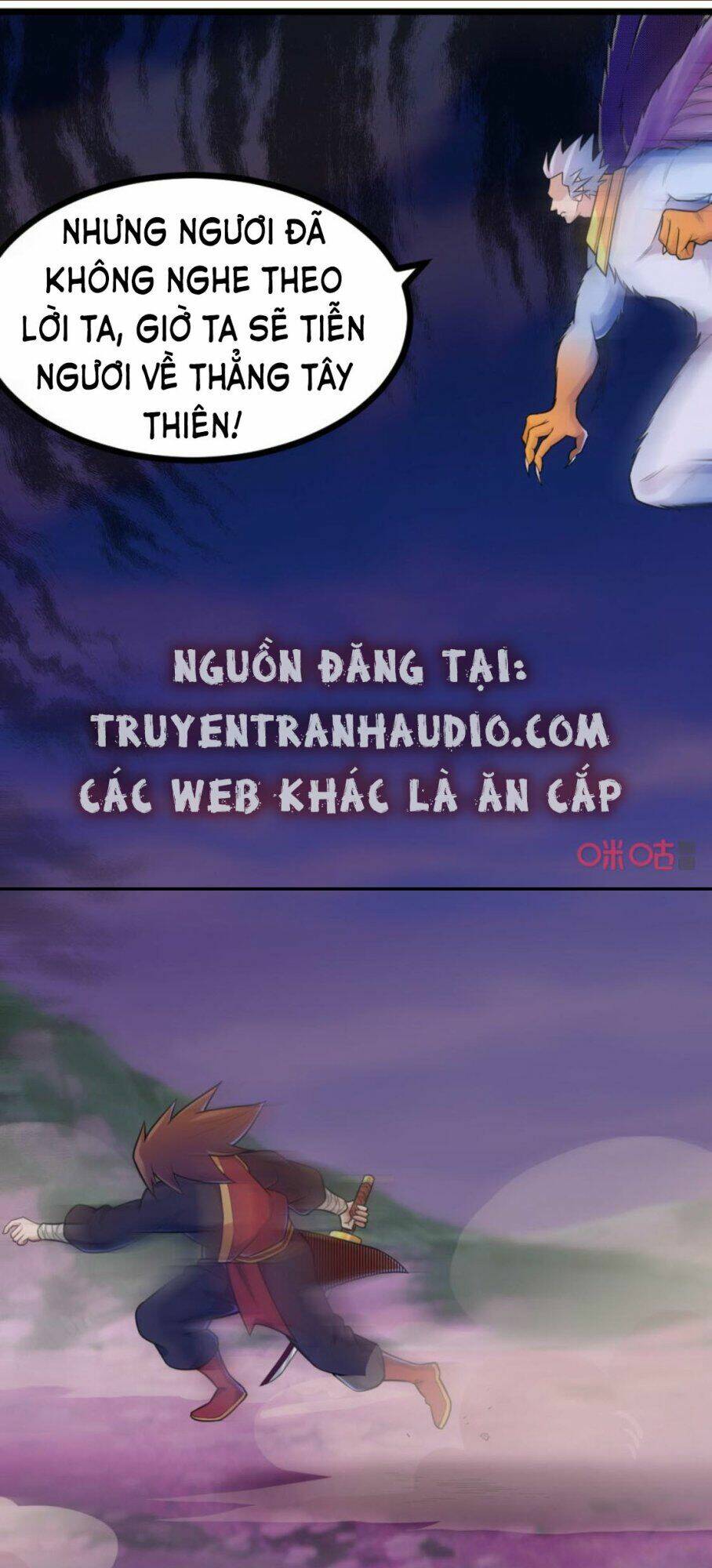 Tu Tiên Cuồng Thần: Chapter 75