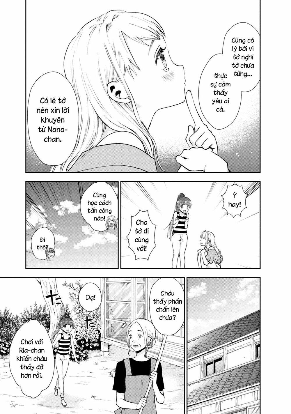 Umisaki Lilac: Chapter 20