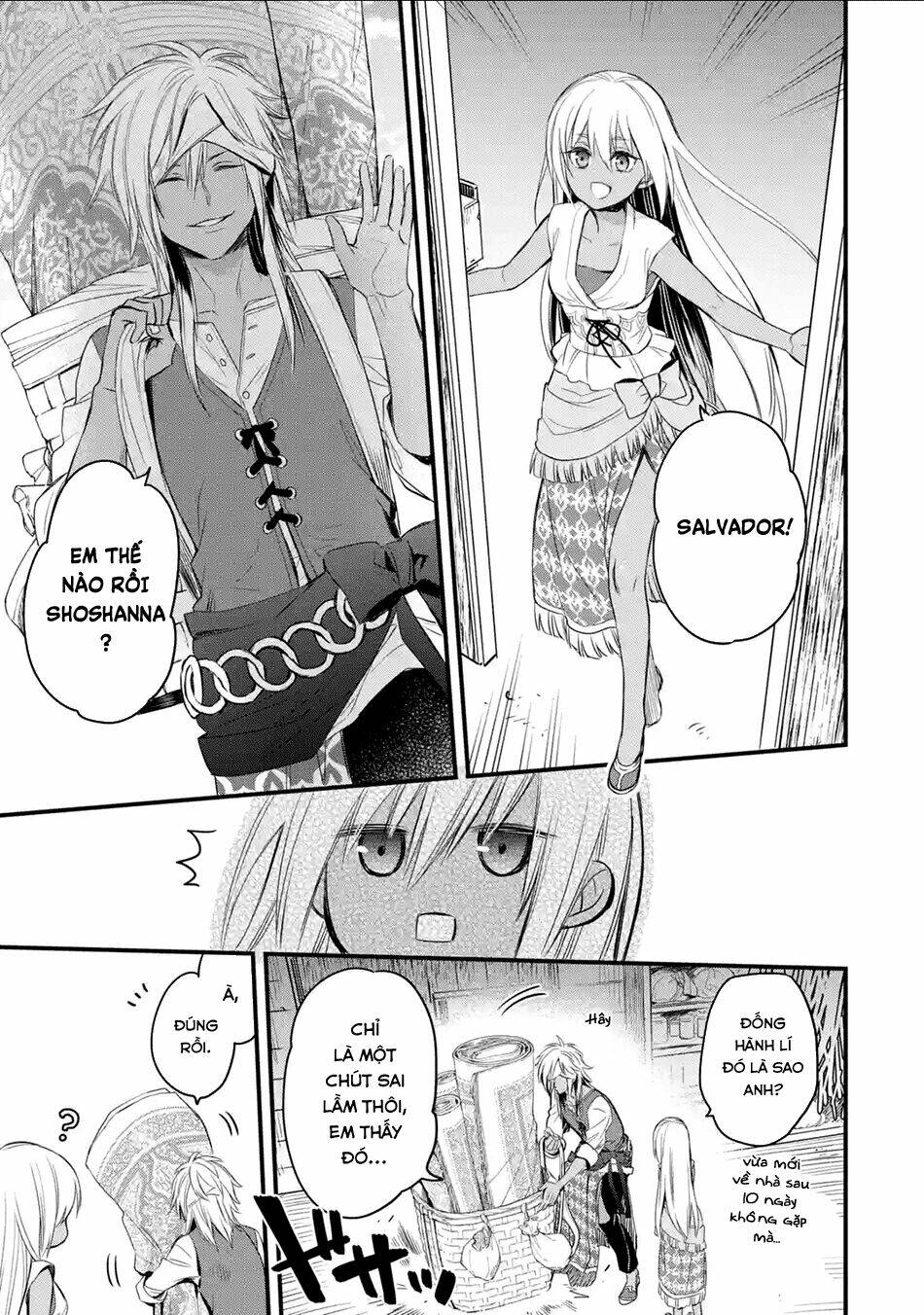 Chén Thánh Của Eris: Chapter 12