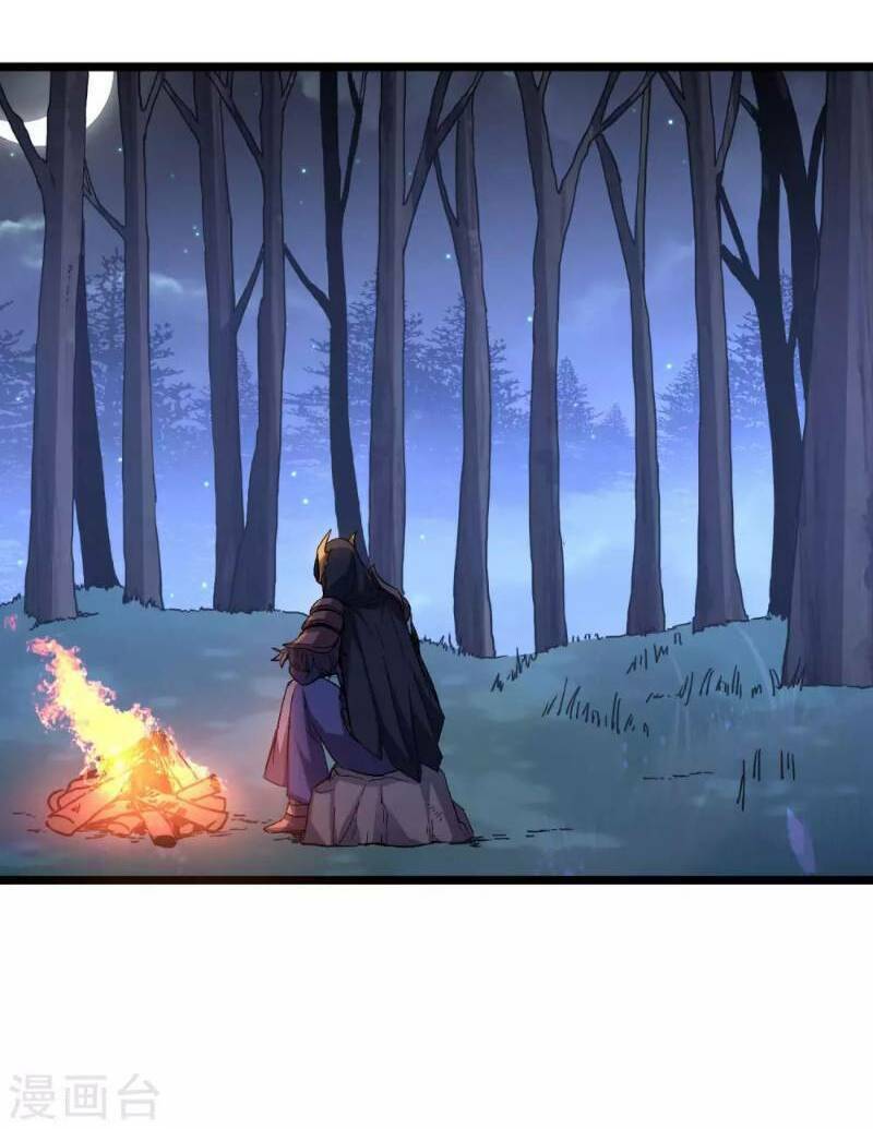 Phục Thiên Thánh Chủ: Chapter 18