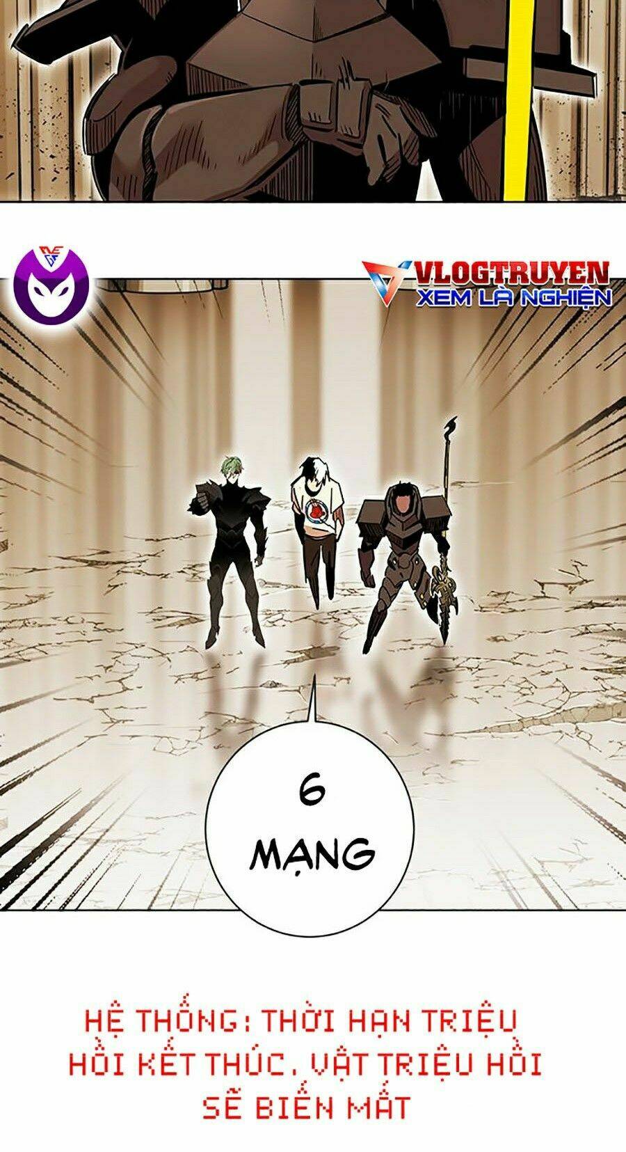 Hard Core Leveling Warrior Ss2: Chapter 82