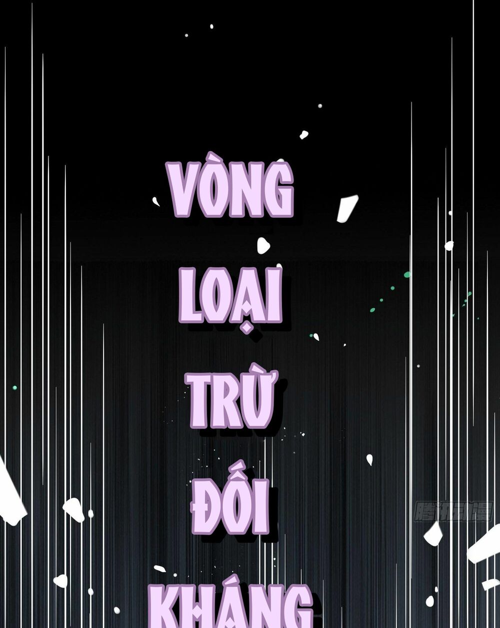 Nữ Phụ Như Tôi Cũng Có Ngày Ra Mắt: Chapter 47