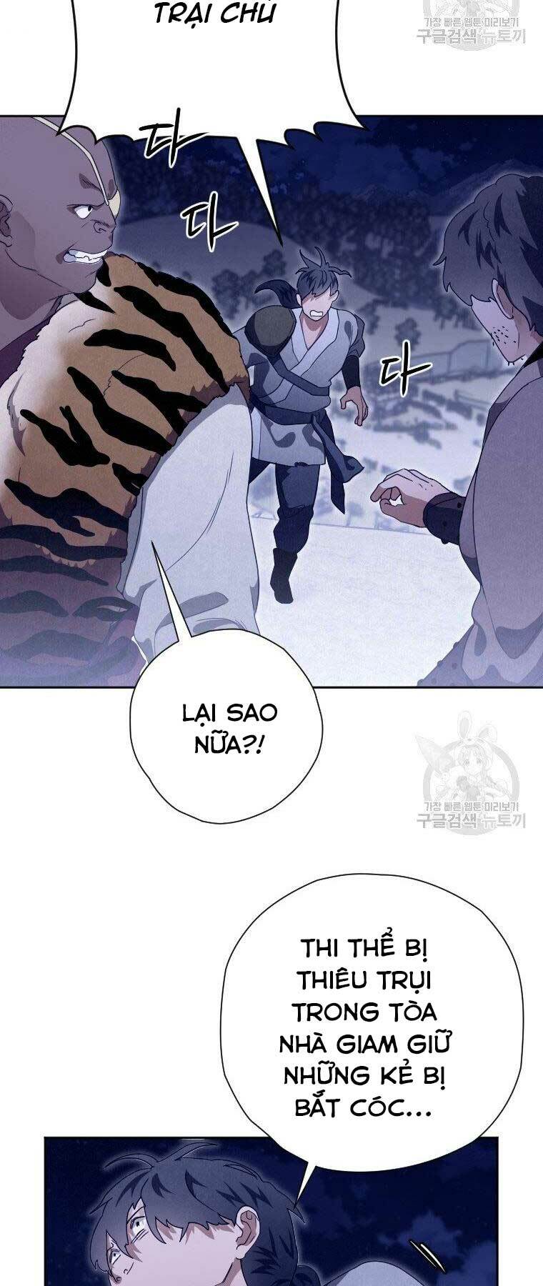 Thời Đại Hoàng Kim Của Thiên Kiếm: Chapter 17