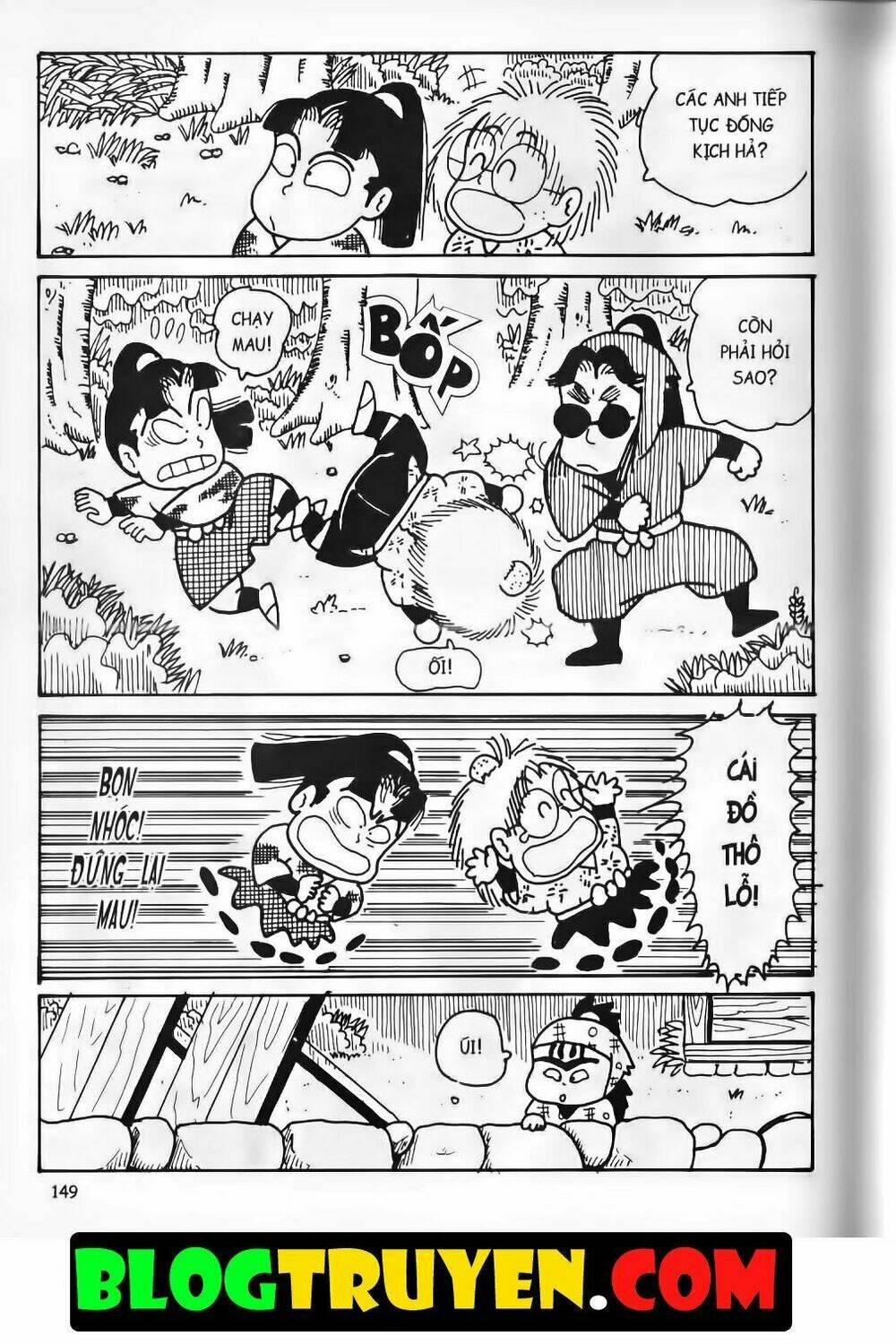 Ninja Loạn Thị Bản Đẹp: Chapter 14.5