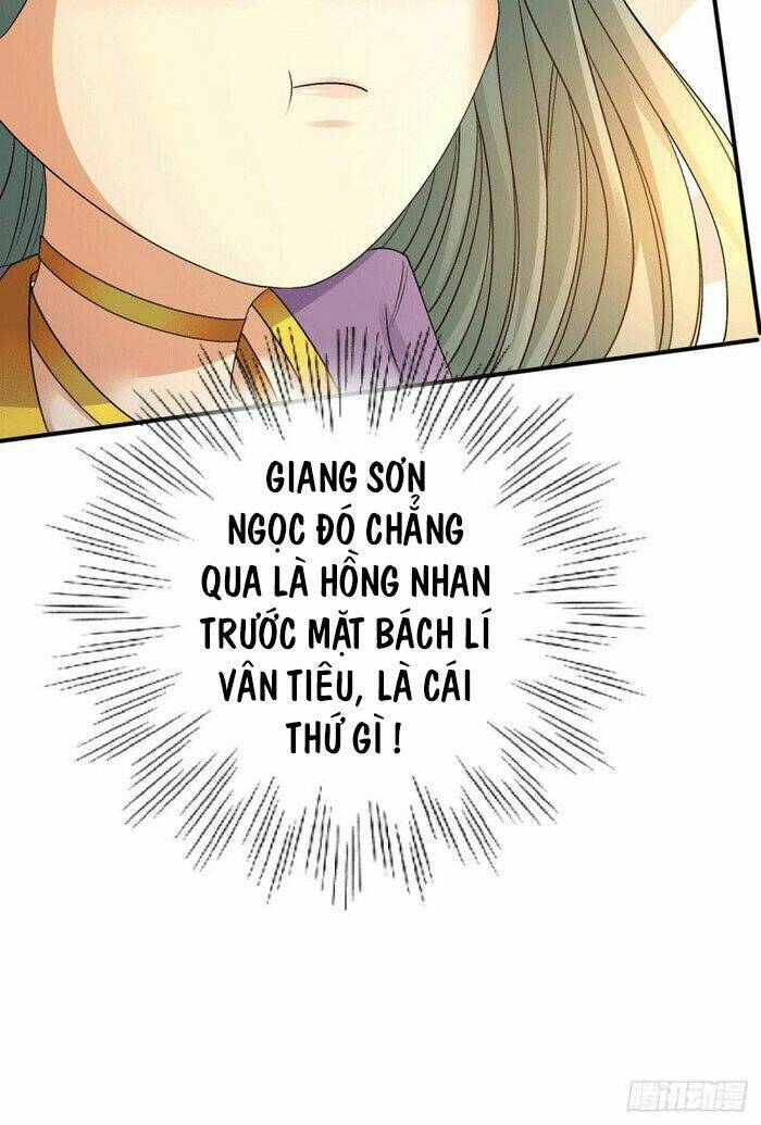Tiên Vương Trùng Sinh: Chapter 225