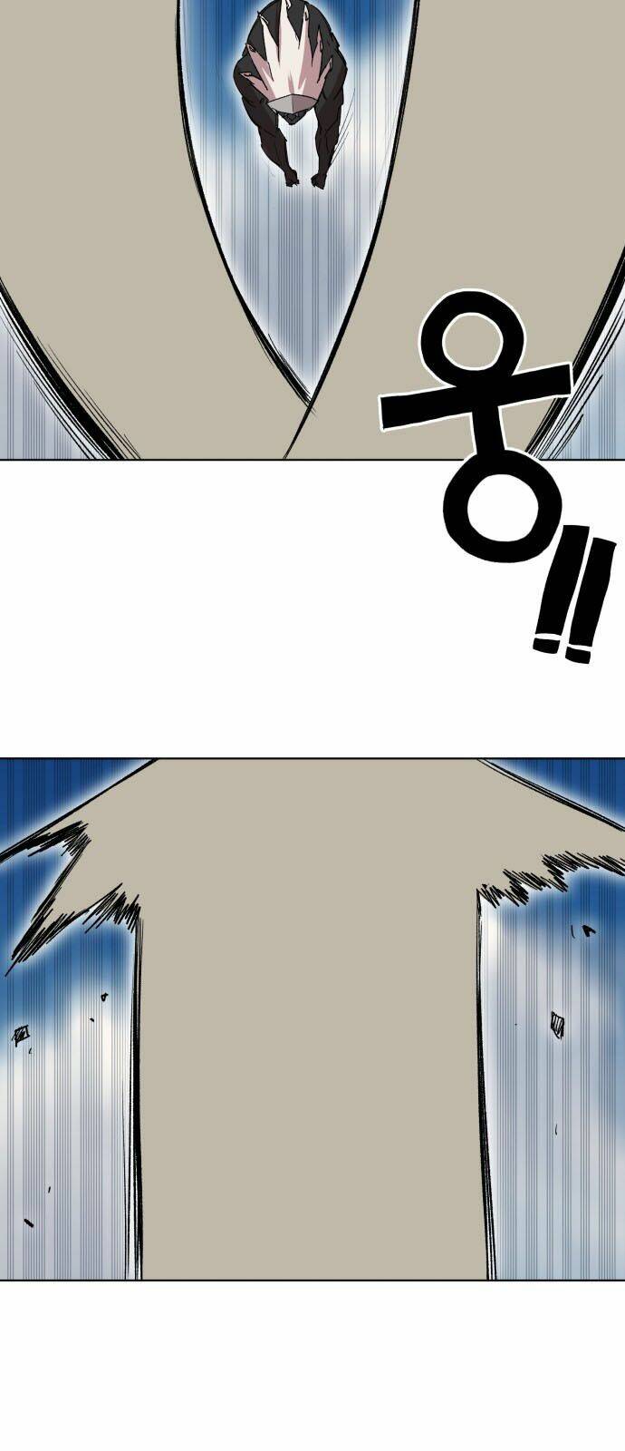 Hard Core Leveling Warrior Ss2: Chapter 16