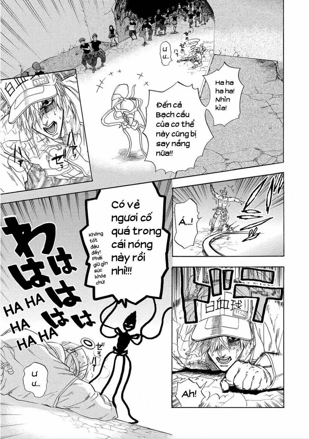 Hataraku Saibou!: Chapter 6