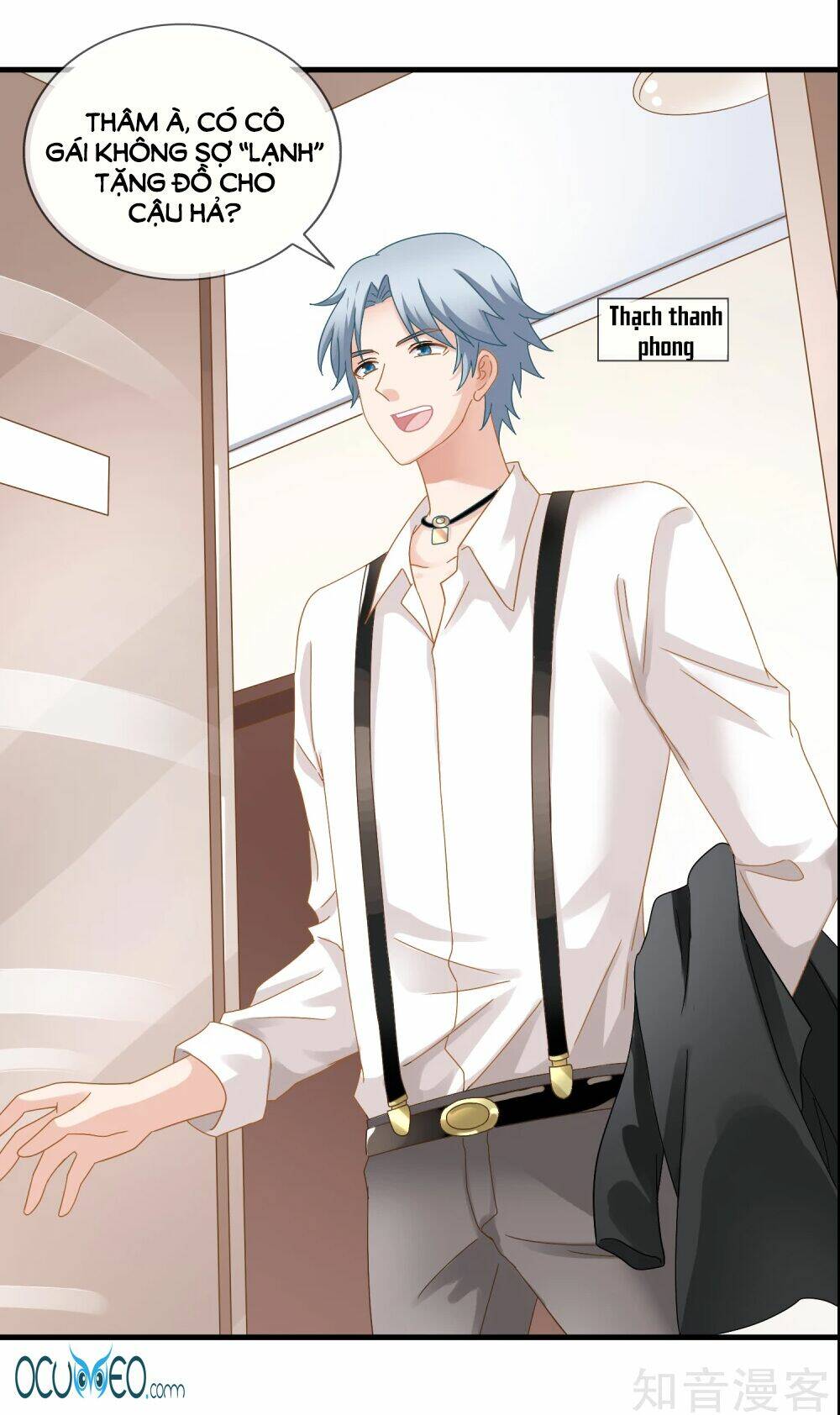 Mỹ Vị Giai Thê: Chapter 7