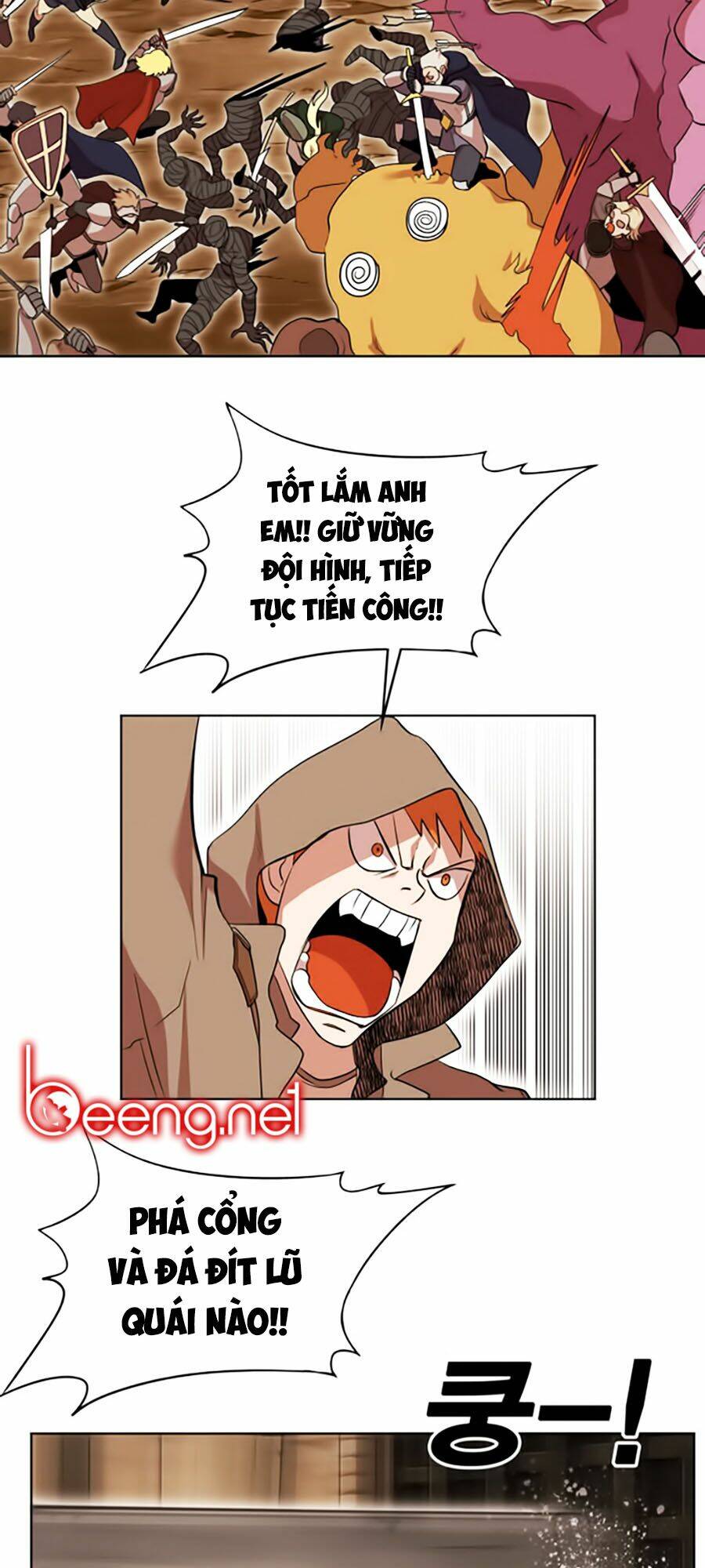 Hard Core Leveling Warrior Ss2: Chapter 45