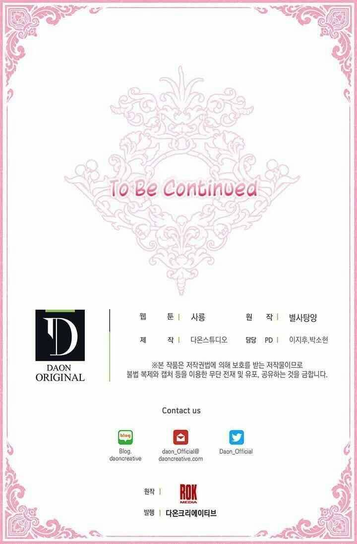 Hôn Lễ Báo Thù: Chapter 12