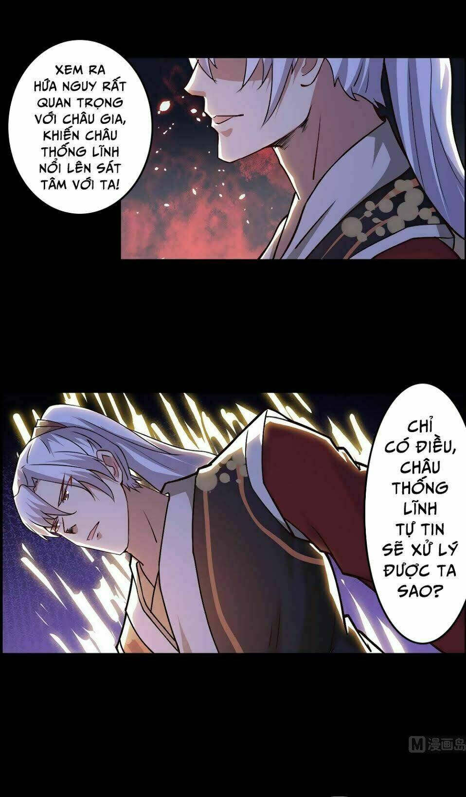 Tu Chân Giả Tại Dị Thế: Chapter 40