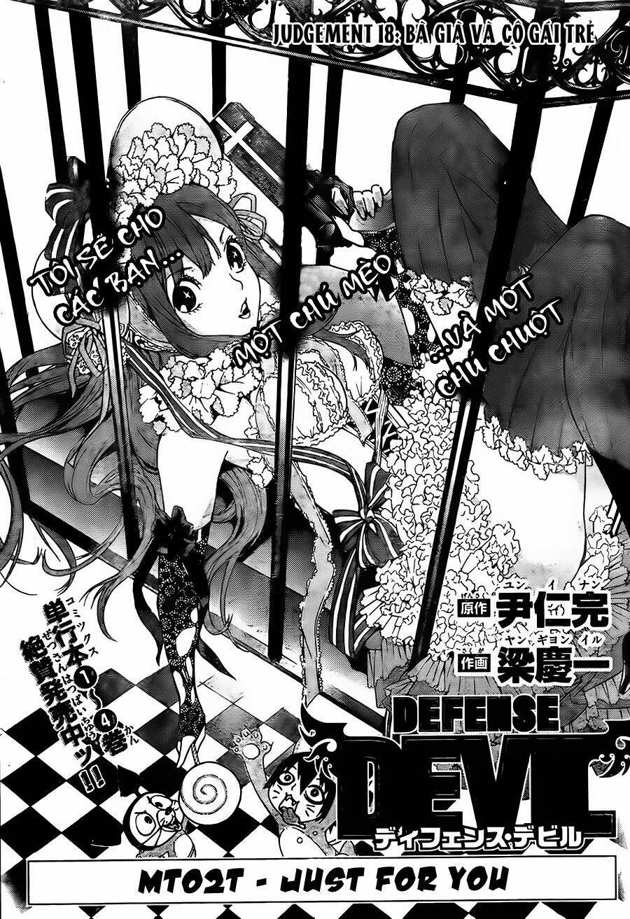 Defense Devil: Chapter 46