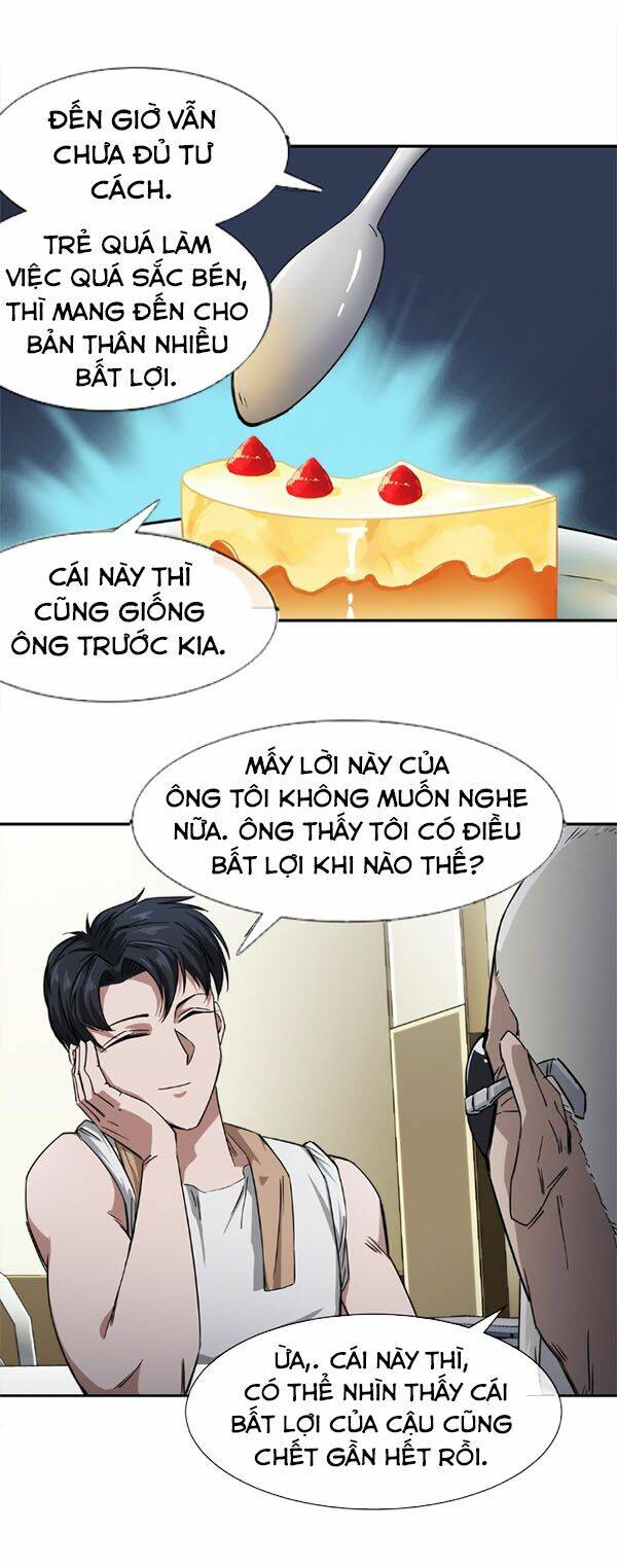 Dạ Thị Chi Vương: Chapter 12