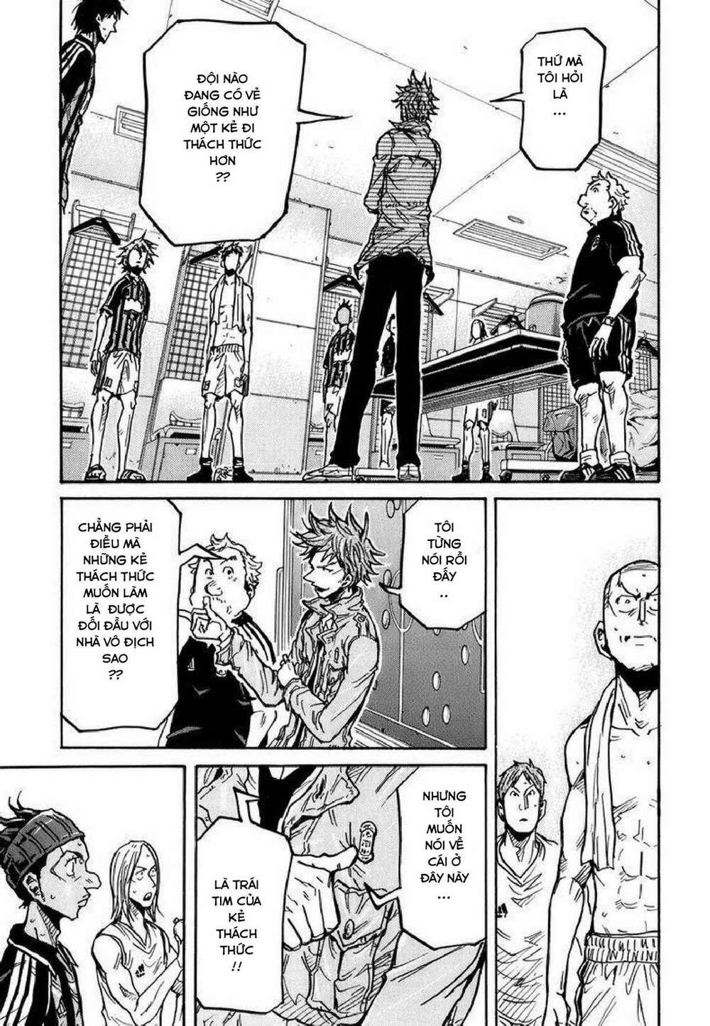 Giant Killing: Chapter 250