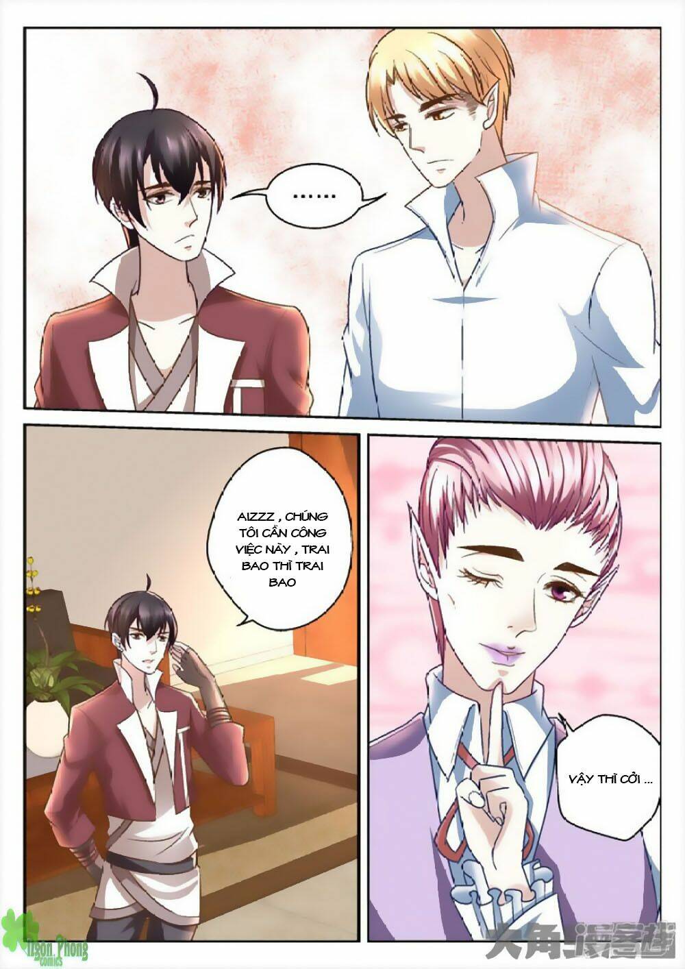 Tinh Hải Mê Long: Chapter 45